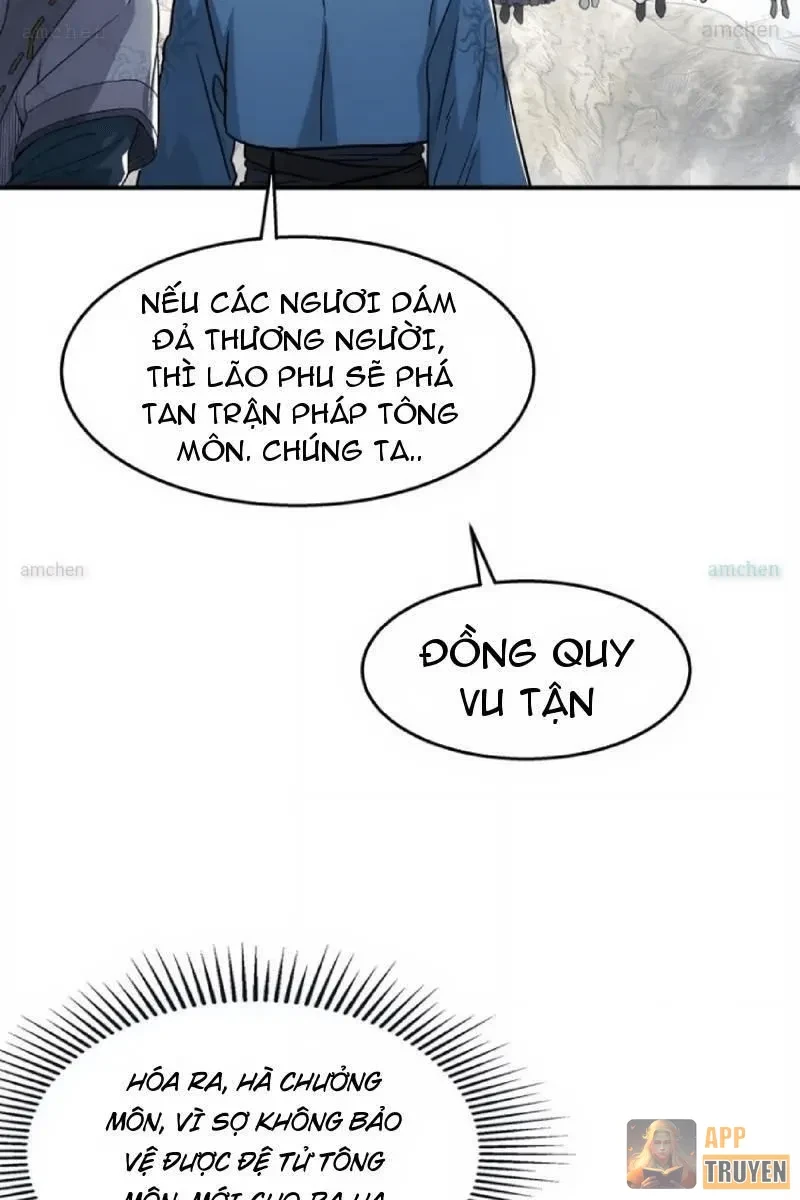 Ngã Dục Phong Thiên Chapter 28 - 8