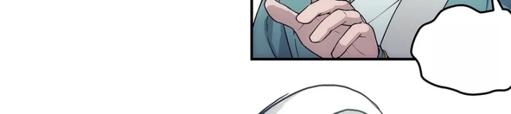 Ngã Dục Phong Thiên Chapter 29 - 12