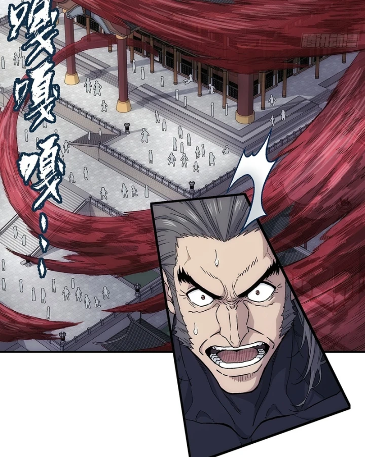 Ngã Dục Phong Thiên Chapter 29 - 28