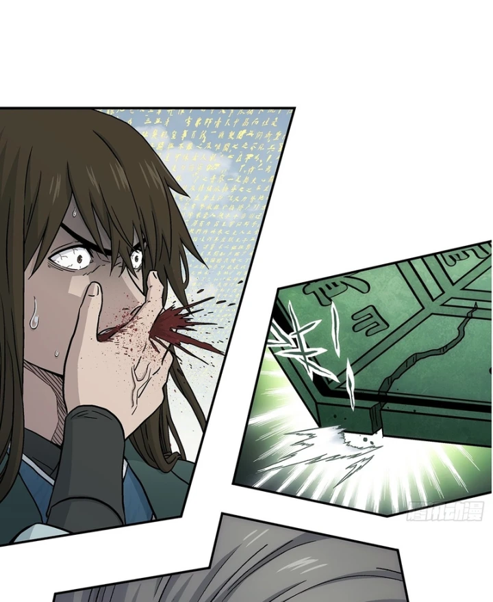 Ngã Dục Phong Thiên Chapter 29 - 41