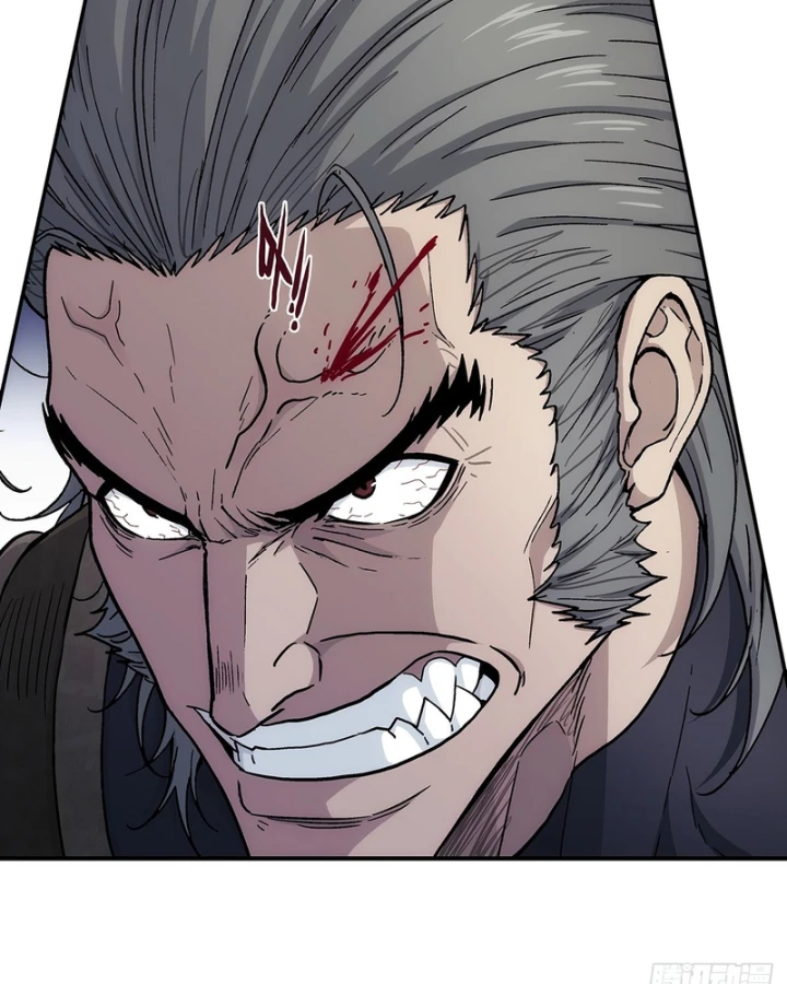 Ngã Dục Phong Thiên Chapter 29 - 42