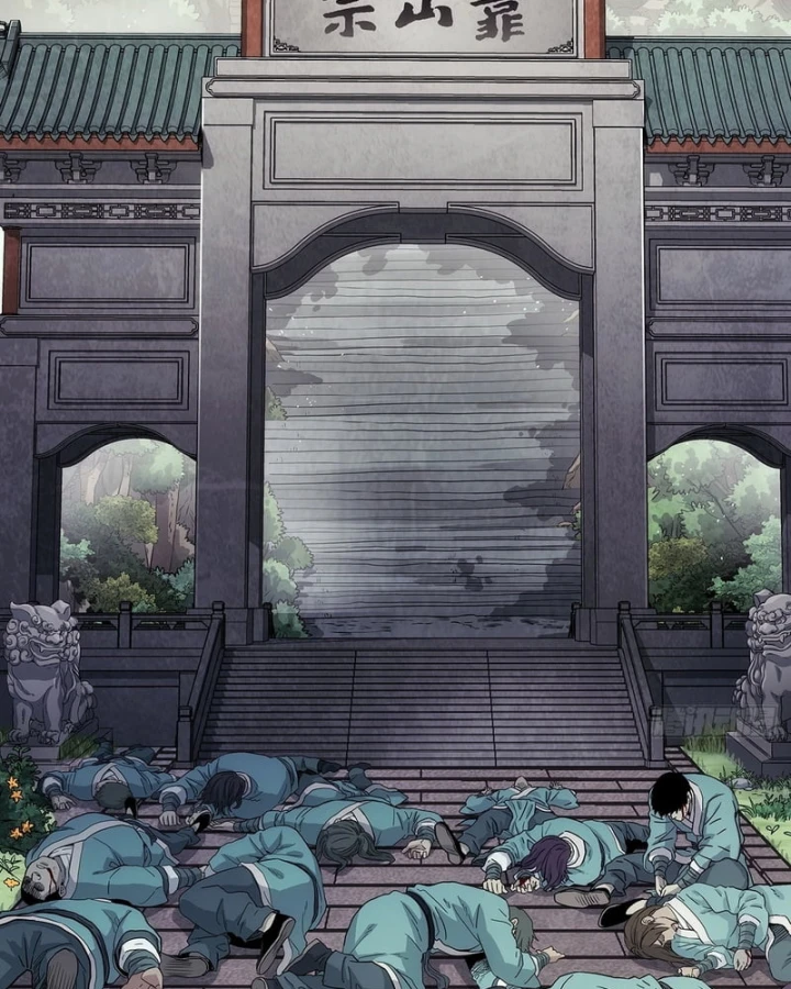 Ngã Dục Phong Thiên Chapter 30 - 4