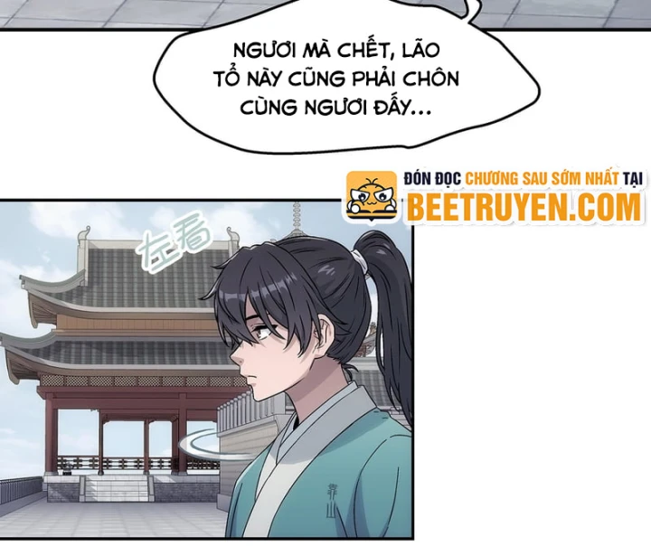 Ngã Dục Phong Thiên Chapter 30 - 17
