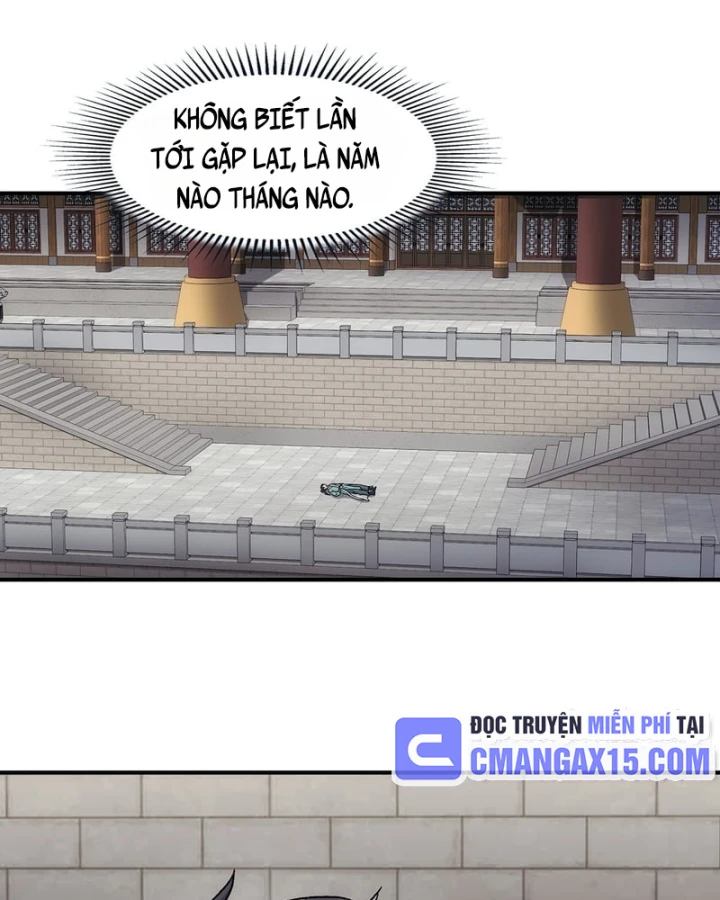 Ngã Dục Phong Thiên Chapter 30 - 21