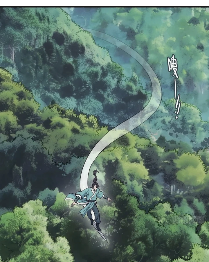 Ngã Dục Phong Thiên Chapter 30 - 23