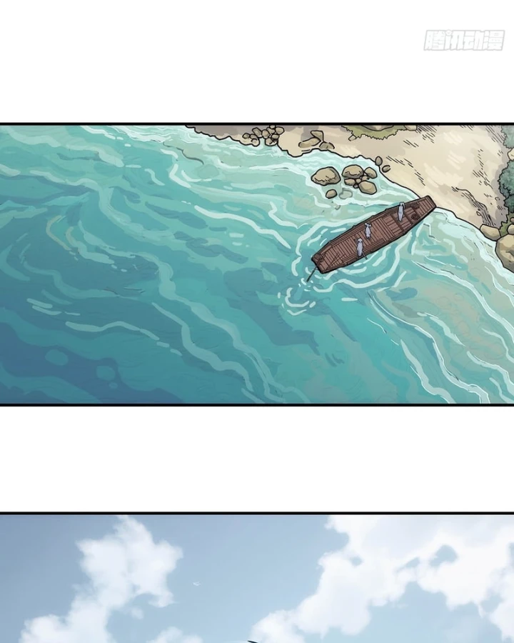 Ngã Dục Phong Thiên Chapter 30 - 39