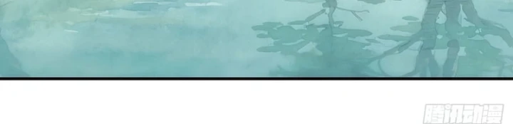 Ngã Dục Phong Thiên Chapter 30 - 44