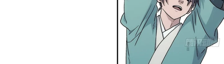 Ngã Dục Phong Thiên Chapter 30 - 54