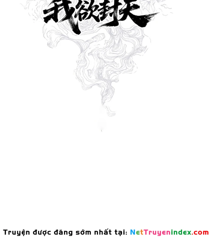 Ngã Dục Phong Thiên Chapter 31 - 28