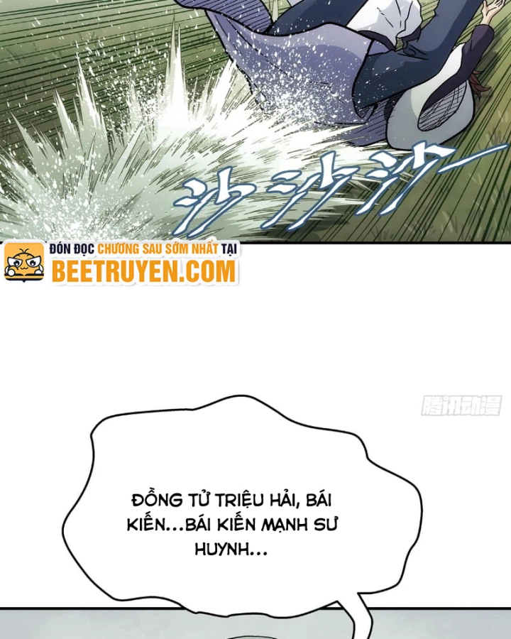 Ngã Dục Phong Thiên Chapter 32 - 3