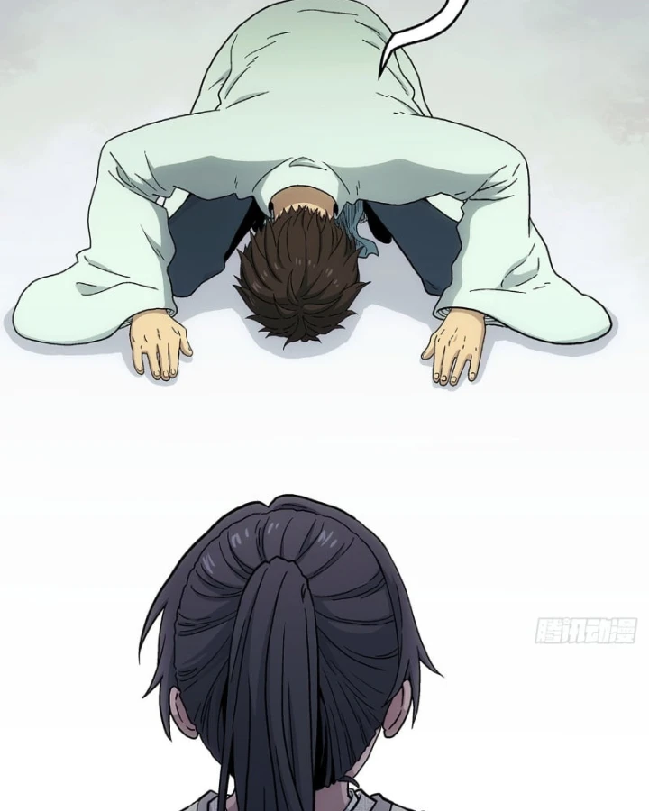 Ngã Dục Phong Thiên Chapter 32 - 4