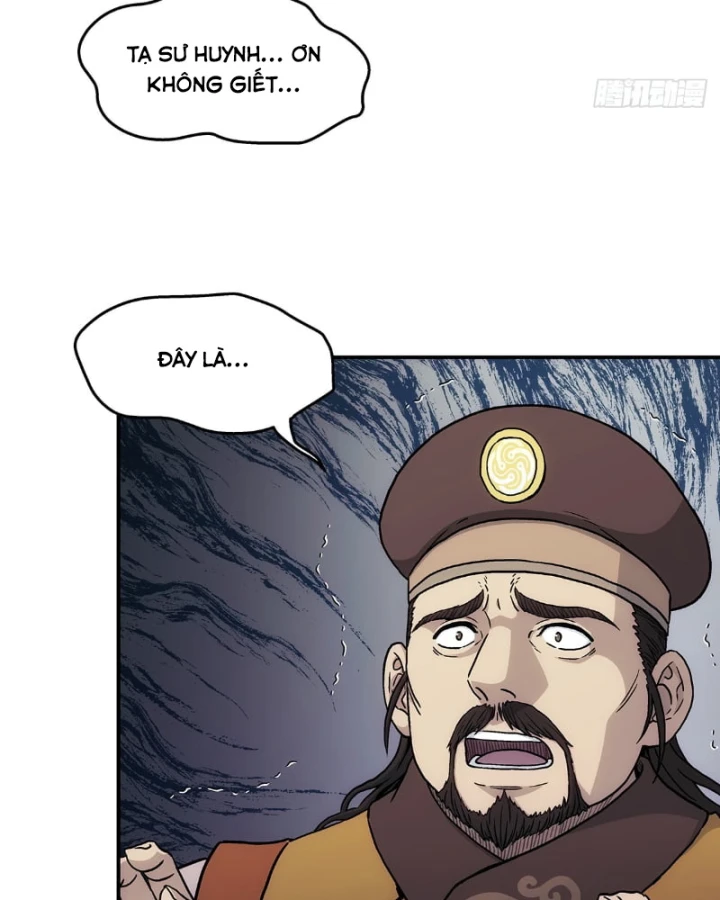 Ngã Dục Phong Thiên Chapter 32 - 13