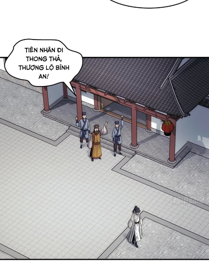 Ngã Dục Phong Thiên Chapter 32 - 17