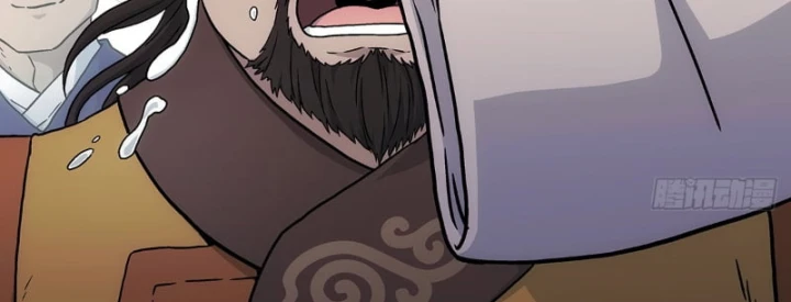 Ngã Dục Phong Thiên Chapter 32 - 19