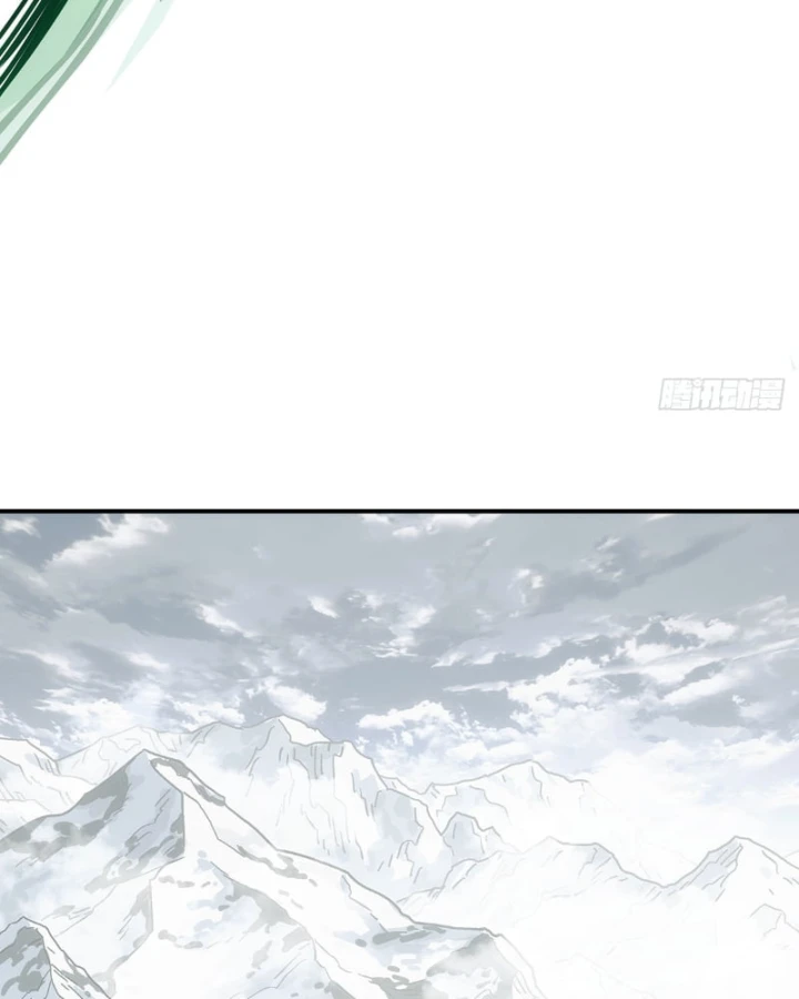 Ngã Dục Phong Thiên Chapter 32 - 48