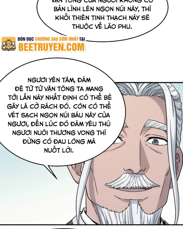 Ngã Dục Phong Thiên Chapter 32 - 57