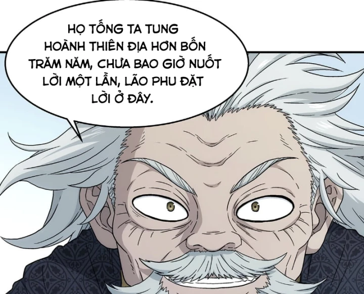 Ngã Dục Phong Thiên Chapter 32 - 58