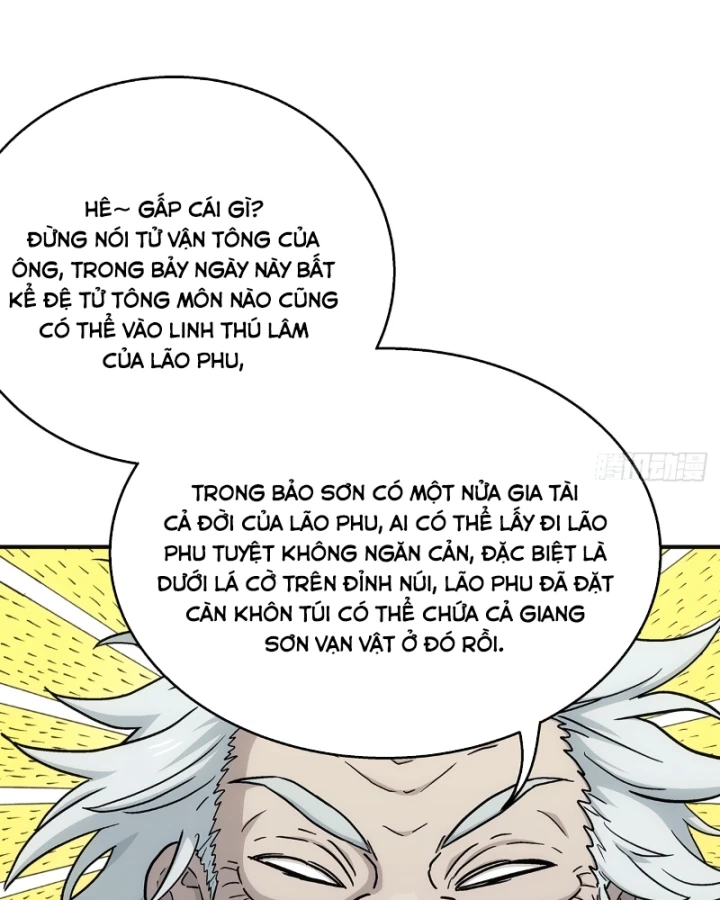 Ngã Dục Phong Thiên Chapter 33 - 12
