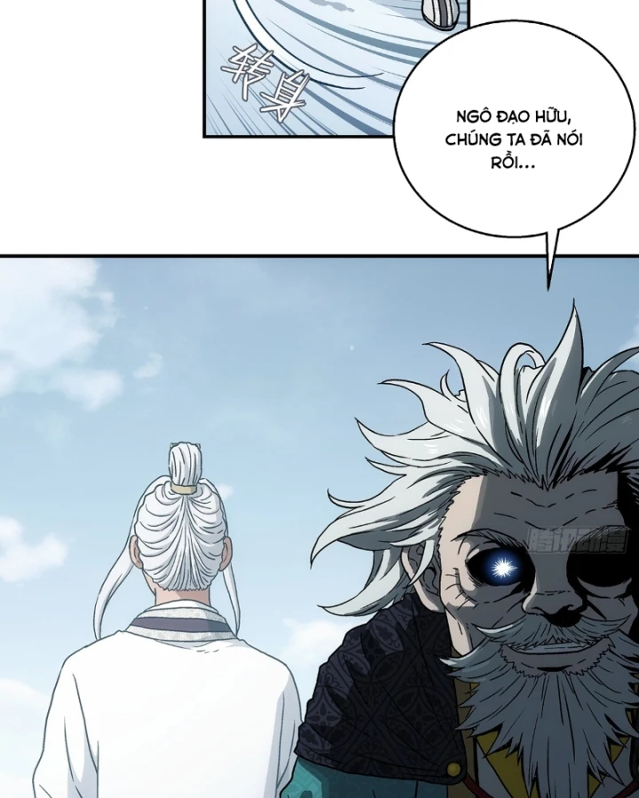 Ngã Dục Phong Thiên Chapter 33 - 15