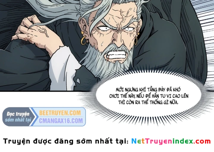 Ngã Dục Phong Thiên Chapter 33 - 21