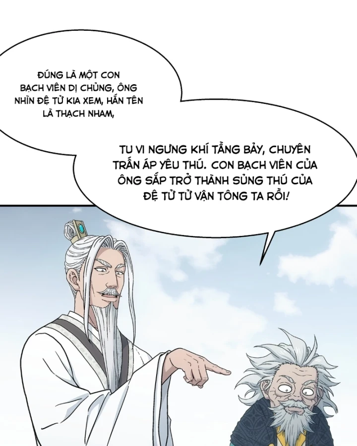 Ngã Dục Phong Thiên Chapter 33 - 25