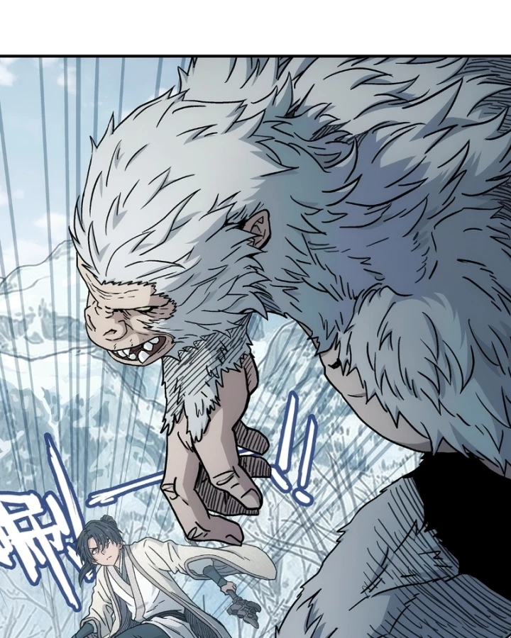 Ngã Dục Phong Thiên Chapter 33 - 32