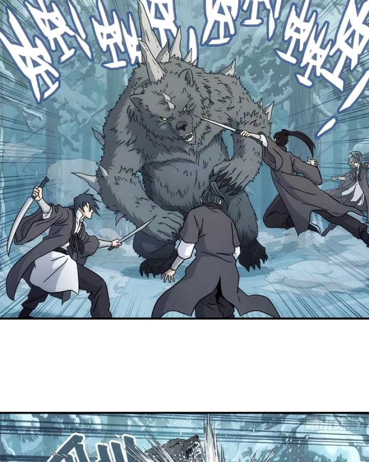 Ngã Dục Phong Thiên Chapter 33 - 41