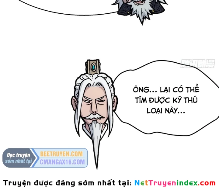 Ngã Dục Phong Thiên Chapter 33 - 51