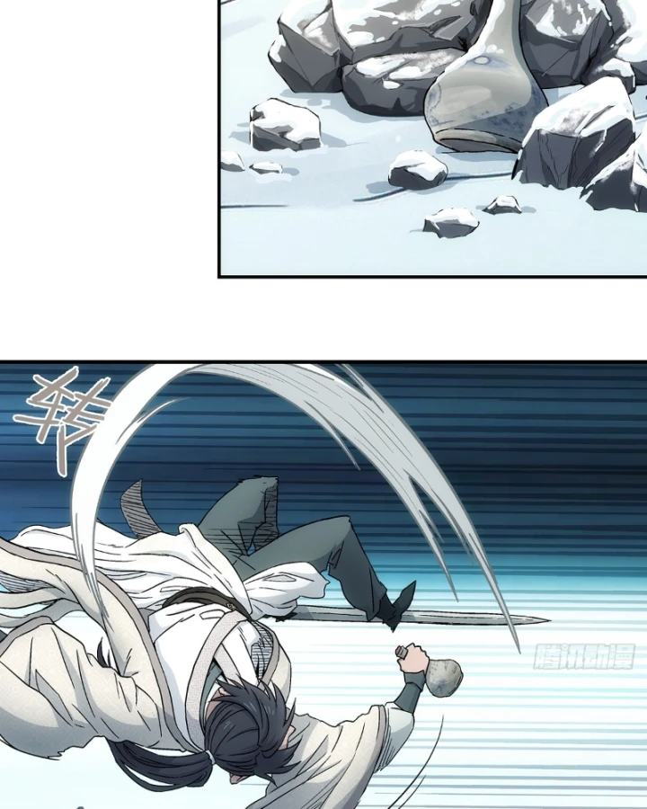 Ngã Dục Phong Thiên Chapter 33 - 57