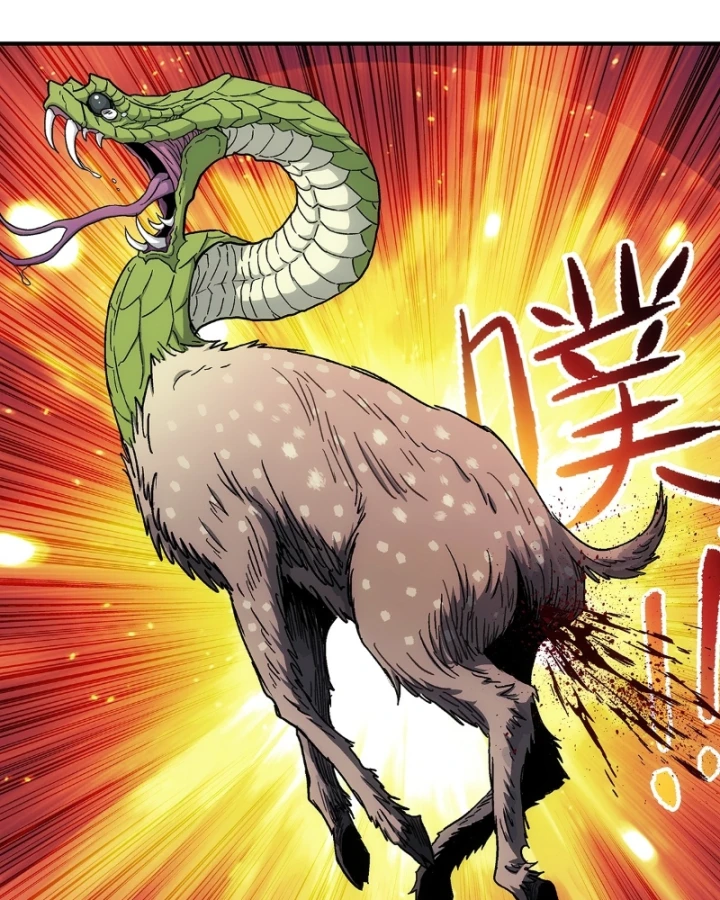 Ngã Dục Phong Thiên Chapter 33 - 62