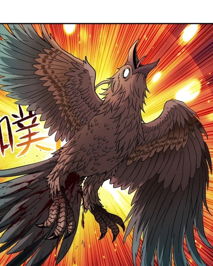 Ngã Dục Phong Thiên Chapter 33 - 65