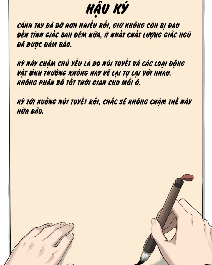 Ngã Dục Phong Thiên Chapter 33 - 70