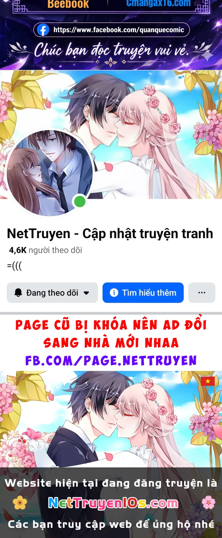 Ngã Dục Phong Thiên Chapter 33 - 74