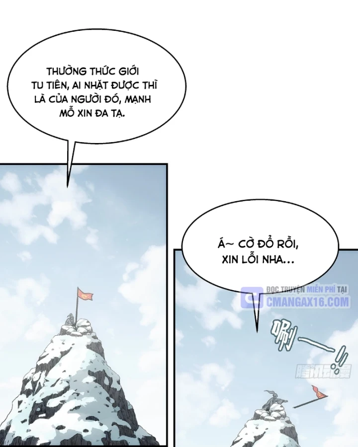 Ngã Dục Phong Thiên Chapter 34 - 7