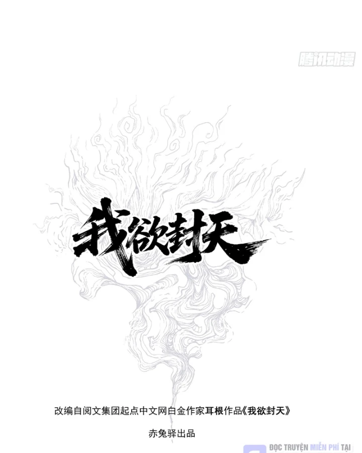 Ngã Dục Phong Thiên Chapter 34 - 26