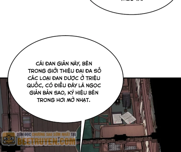 Ngã Dục Phong Thiên Chapter 34 - 58