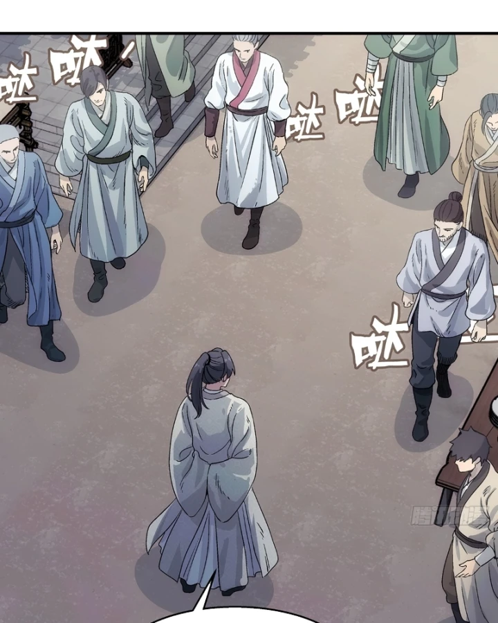 Ngã Dục Phong Thiên Chapter 34 - 77