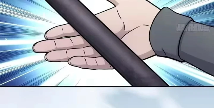 Ngã Dục Phong Thiên Chapter 35 - 3