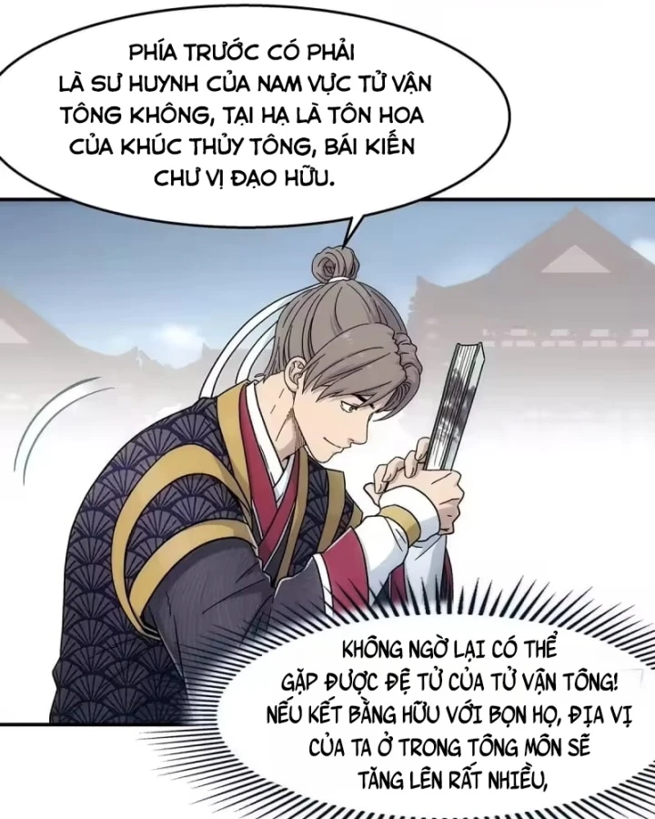 Ngã Dục Phong Thiên Chapter 35 - 11