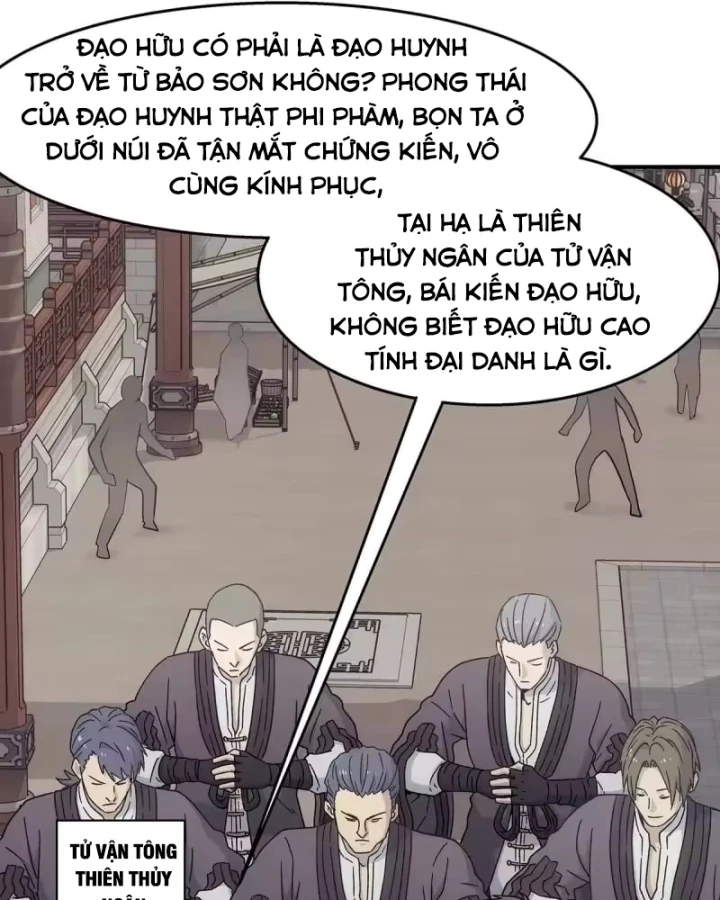 Ngã Dục Phong Thiên Chapter 35 - 14