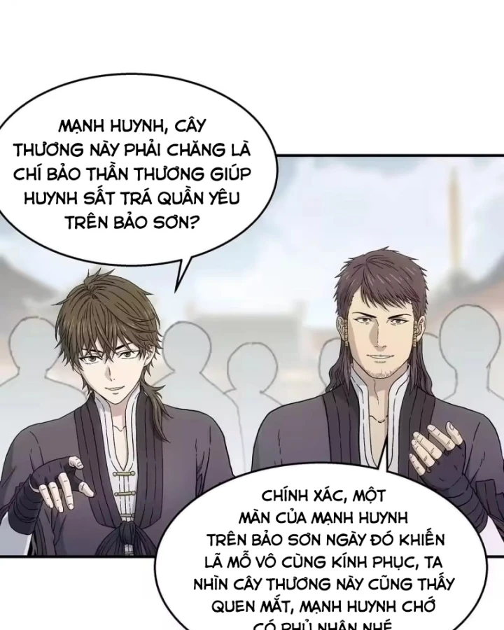 Ngã Dục Phong Thiên Chapter 35 - 18