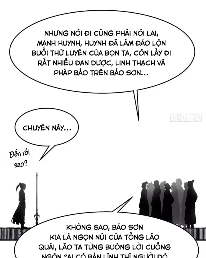 Ngã Dục Phong Thiên Chapter 35 - 21
