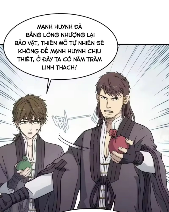 Ngã Dục Phong Thiên Chapter 35 - 31