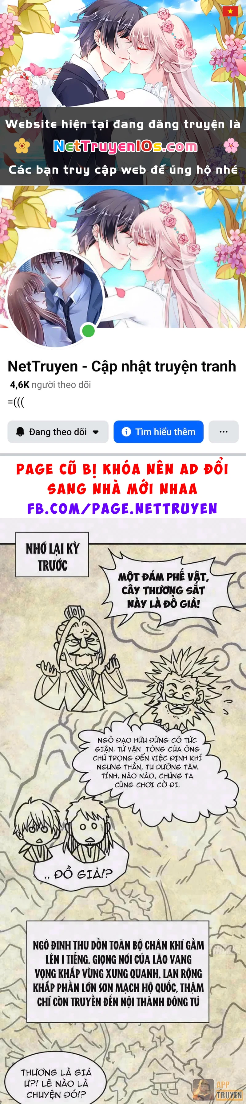 Ngã Dục Phong Thiên Chapter 36 - 1