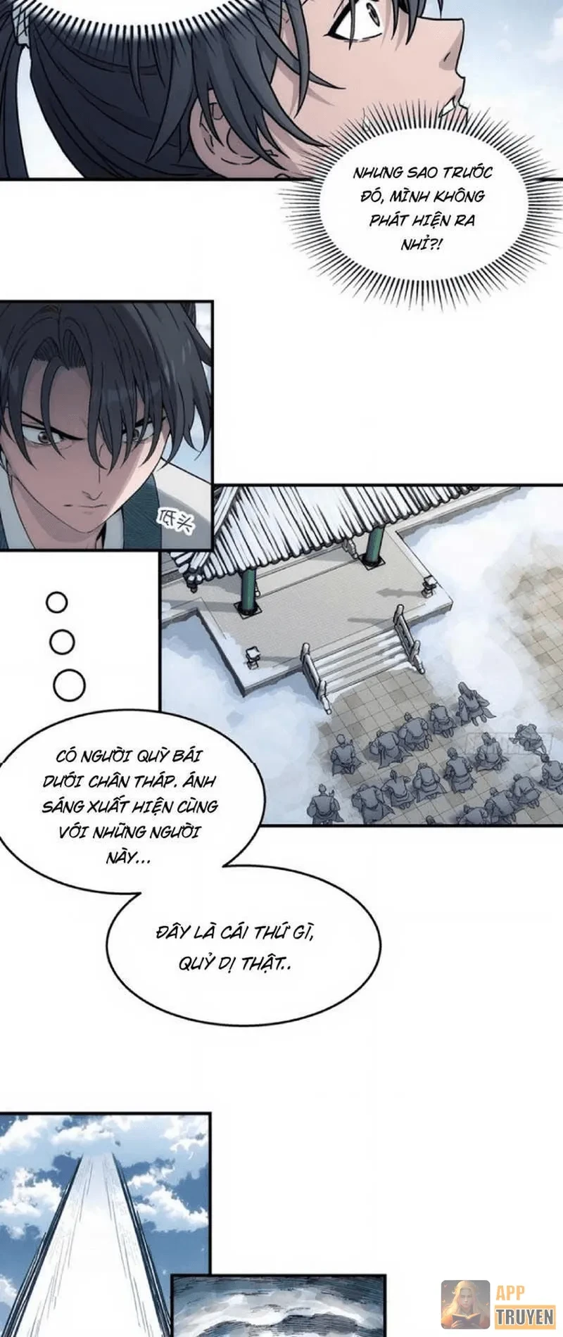 Ngã Dục Phong Thiên Chapter 36 - 25