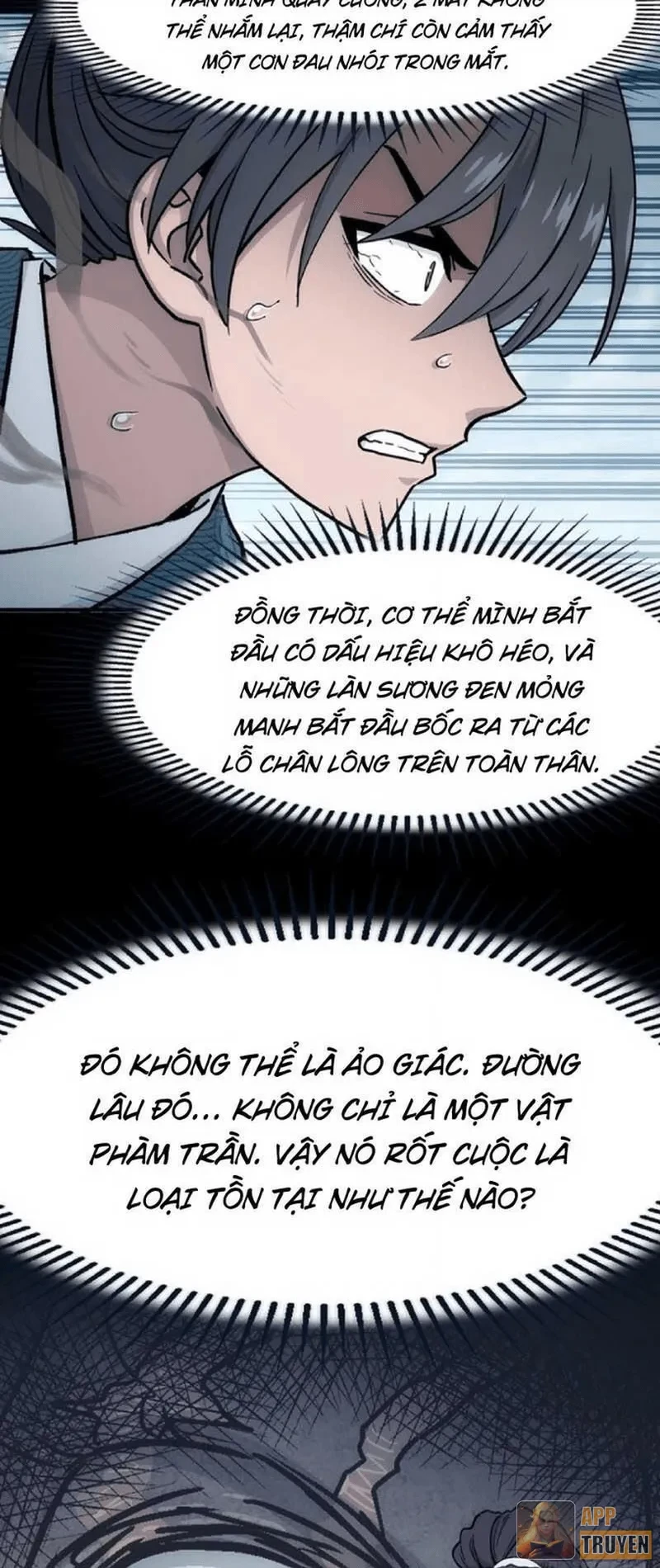 Ngã Dục Phong Thiên Chapter 36 - 34