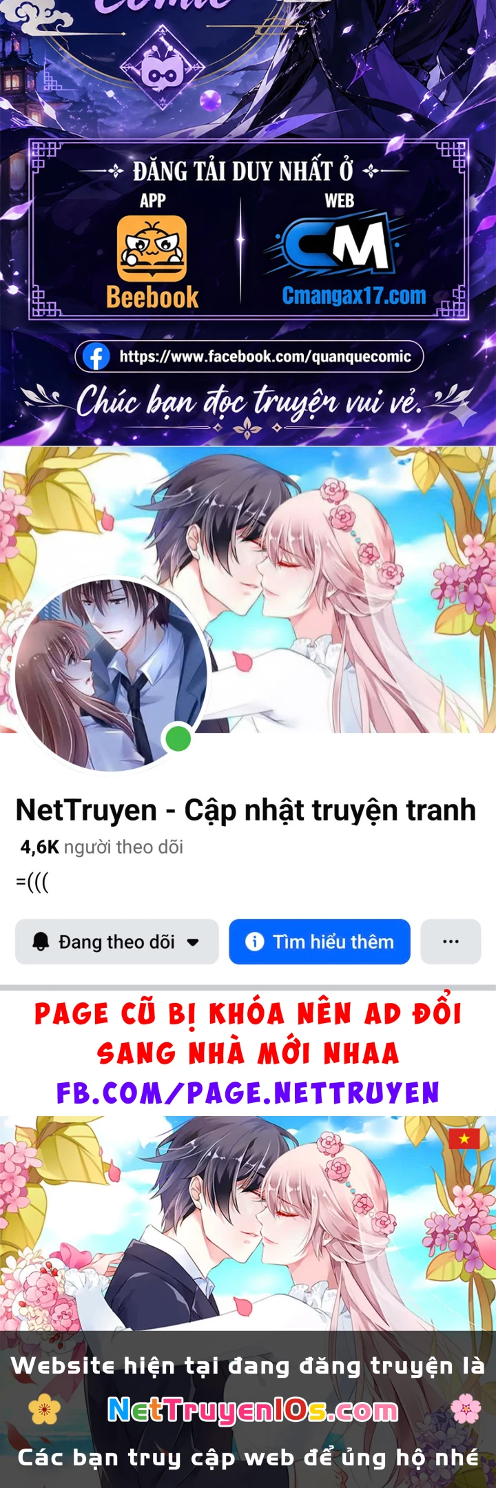 Ngã Dục Phong Thiên Chapter 37 - 78