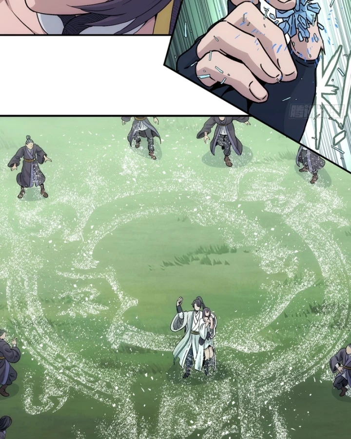 Ngã Dục Phong Thiên Chapter 38 - 11