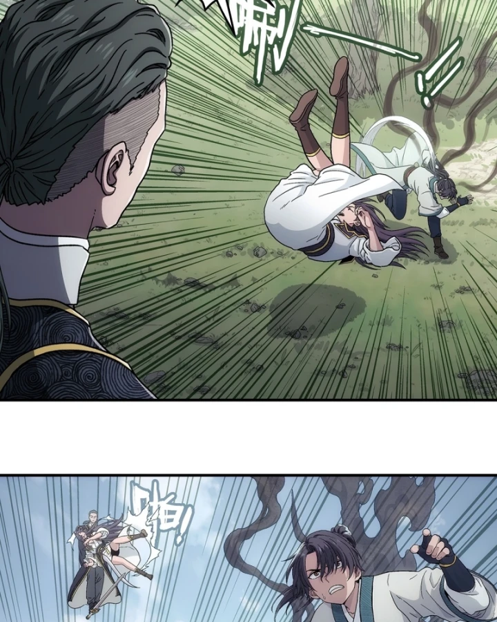 Ngã Dục Phong Thiên Chapter 38 - 13