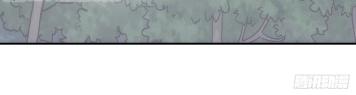 Ngã Dục Phong Thiên Chapter 38 - 33